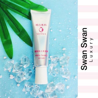 Serum Dưỡng Trắng Senka 35g