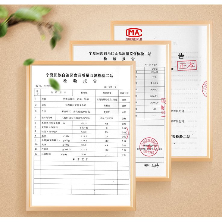 (Chính hãng Ninh Hạ kỷ tử) Câu kỷ tử đỏ túi 250g- tách lẻ gói 12g dùng theo bữa- pha trà, ngâm rượu, hầm canh