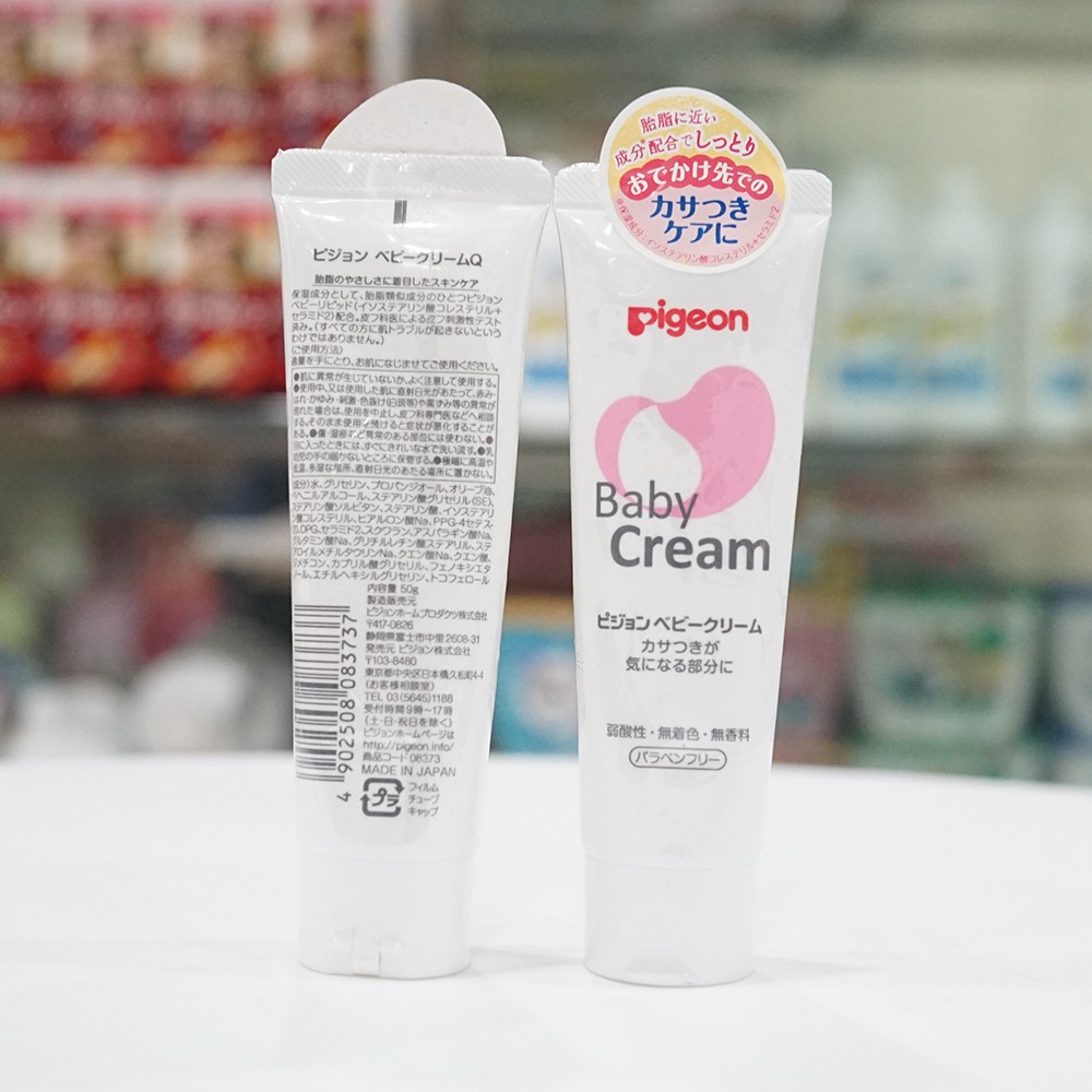 Kem nẻ PIGEON Baby Cream tuýp 50g | hàng nội địa Nhật