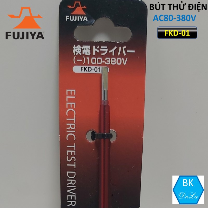 [SX tại Nhật] Bút thử điện FKD-01 từ AC80-380V Sản phẩm chính hãng đến từ Fujiya, made in Japan