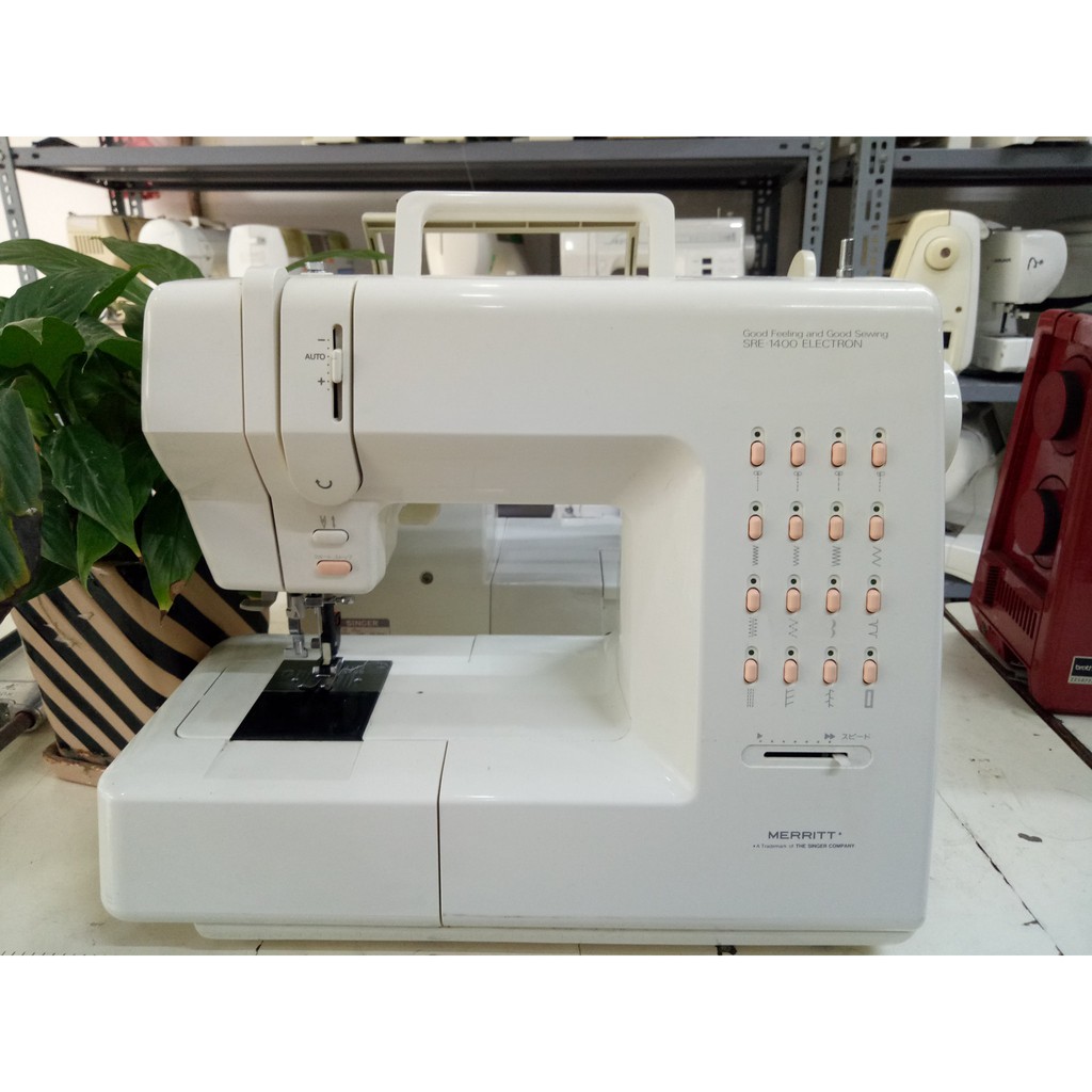 Máy may mini gia đình singer merrit 1300 Nhật Bản