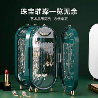 Hộp lưu trữ đồ trang sức nhẹ, hộp đựng Bông tai đứng, Hộp đựng bông tai công suất lớn