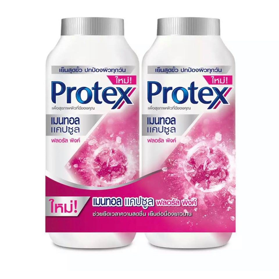 [Mã COS2704 giảm 8% đơn 250K] (280gram) 01 chai Phấn Lạnh Protex ICY COOL Thái Lan | BigBuy360 - bigbuy360.vn