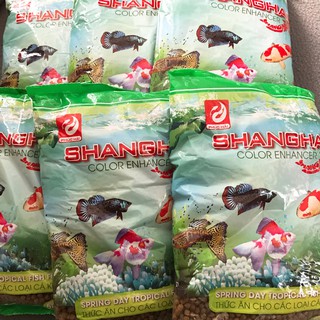 5 Gói Thức Ăn Cá ShangHai Viên To 500g, Vừa Miệng Cá Size Lớn, Giúp Cá Cảm Giác Đớp Mồi