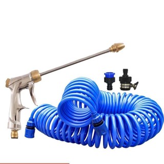 Bộ vòi xịt nước tưới cây đa năng tăng áp lực nước kèm dây tưới dạng lò xo co dãn 701-2814 loại 10m