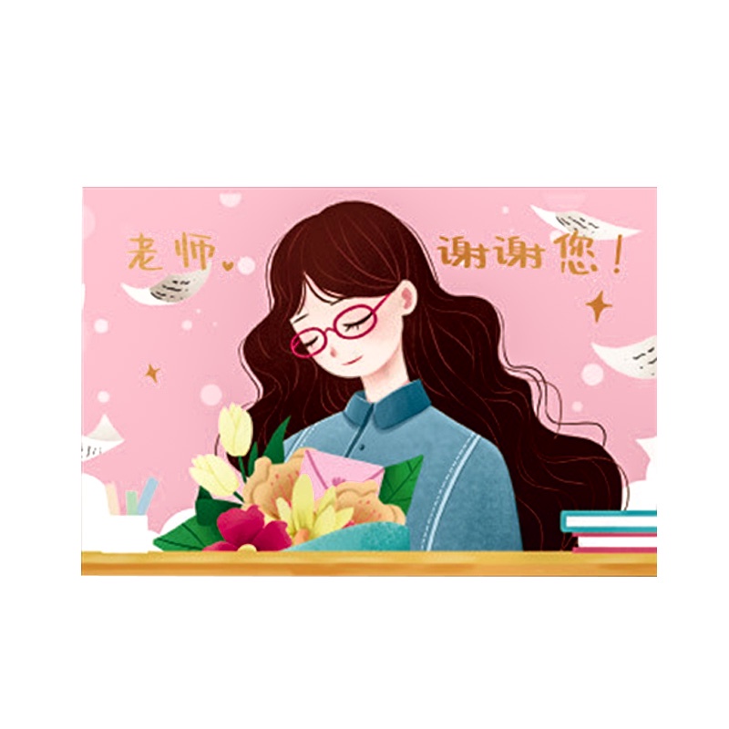 Set 6 Tấm Thẻ Hình Bìa Thư Màu Đồng In Chữ Thank You Chất Lượng Cao