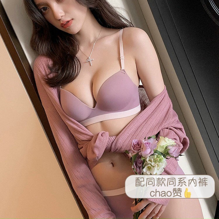 Áo Lót Đúc Su Đệm Dày Không Gọng Nâng Ngực 664