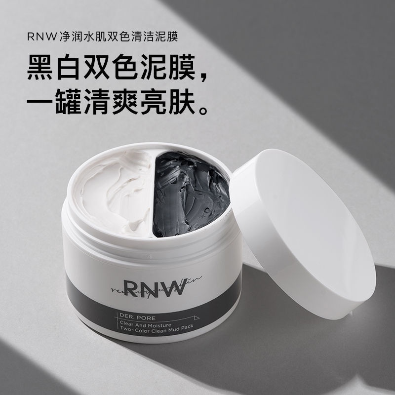 Mặt Nạ Bùn Đất Sét RNW Làm Sạch Sâu Loại Bỏ Mụn Đầu Đen Và Thu Nhỏ Lỗ Chân Lông Làm Sáng Da 100g