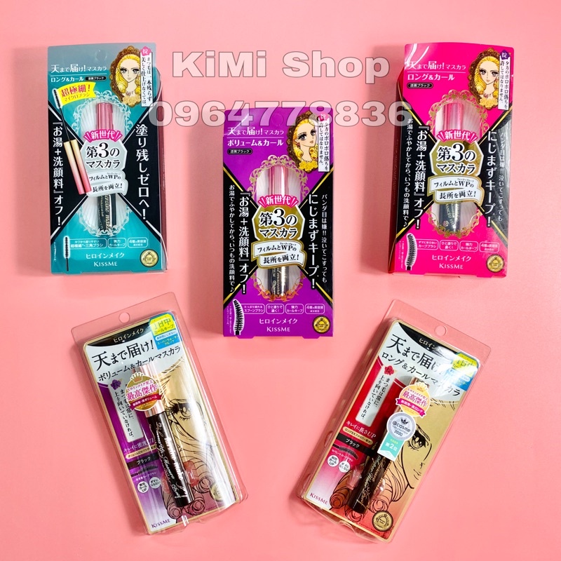 (MẪU MỚI 2022) Mascara Kiss me Heroine