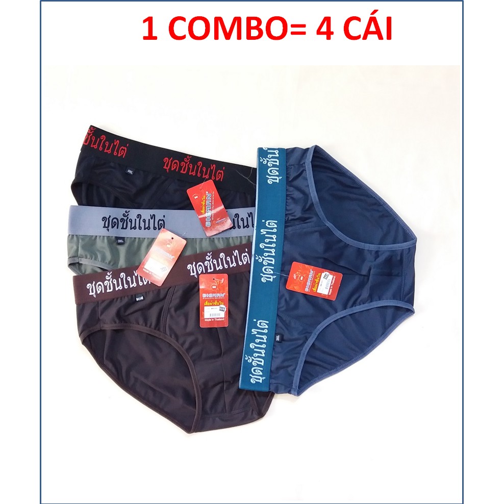 ( FREESHIP 99k TQ) Combo 4 quần lót nam thun lạnh, có size 3XL- Hàng Thái Lan ( ẢNH THẬT)