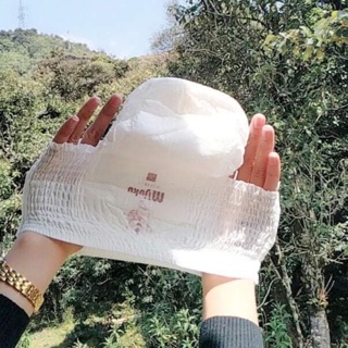 Miếng dùng thử Tã bỉm Mijuku 10 miếng M/L/XL/XXL