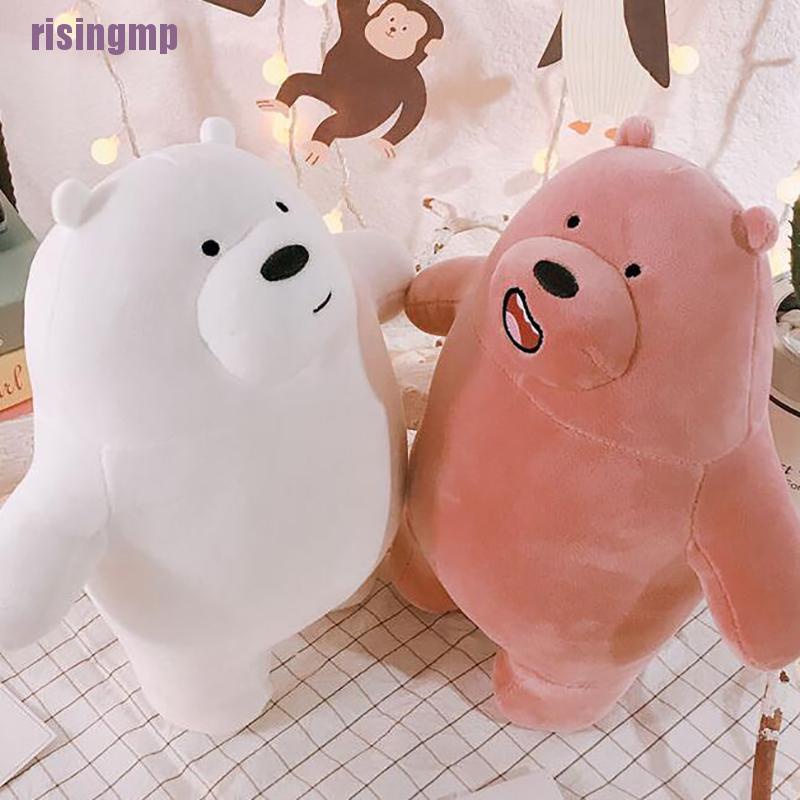 Gấu nhồi bông mềm mại dễ thương 9inch (25cm)