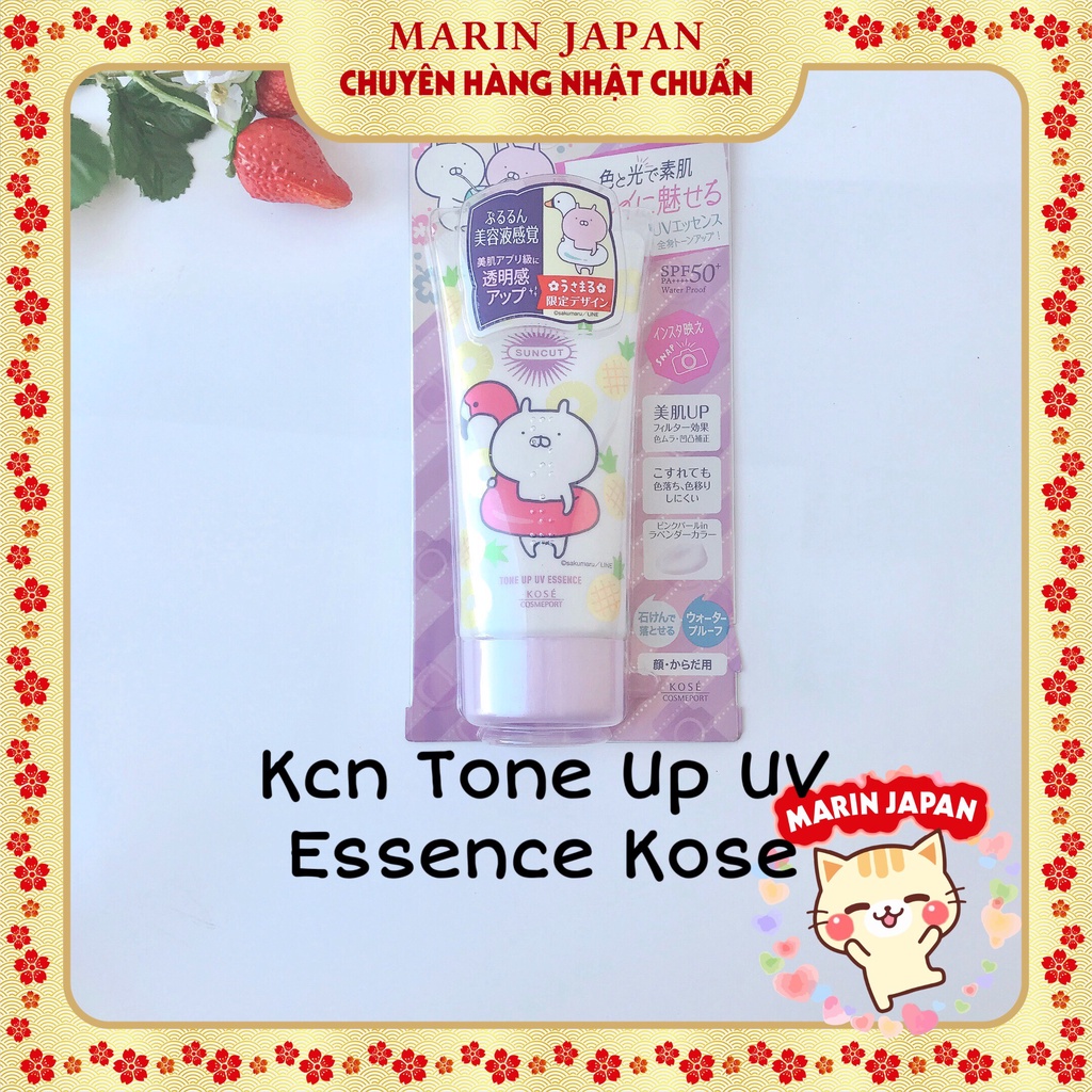 Kem chống nắng Kose Tone Up UV Essence giúp nâng tone màu tím siêu dễ thương mẫu mới nhất Usamaru