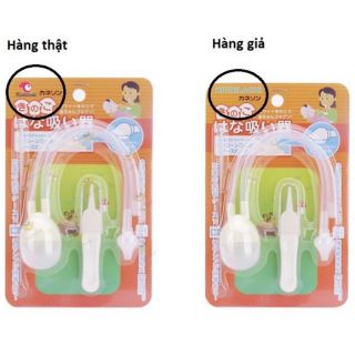 Dụng cụ hút mũi Kichilachi Nhật Bản cao cấp, an toàn