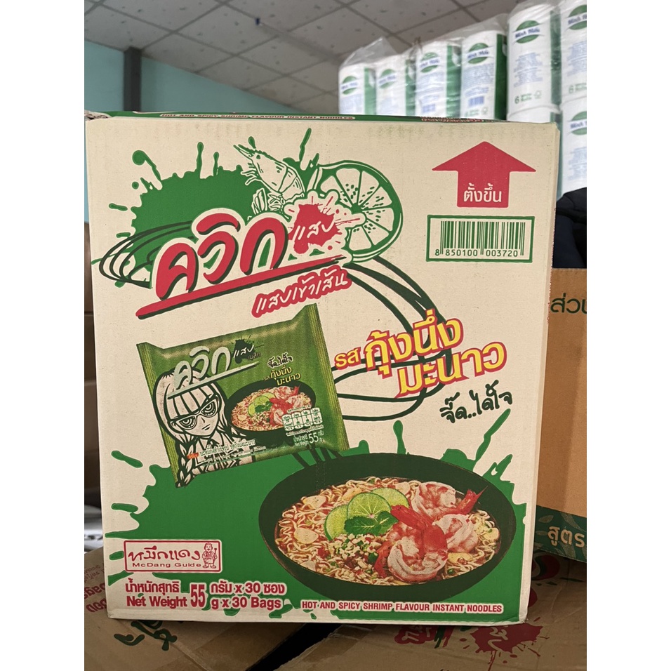 XẢ KHO - THÙNG 30 GÓI MỲ (Mì) MAMA, WAIWAI, YUMYUM 63G THÁI LAN Ajinomoto - Đủ 3 màu | BigBuy360 - bigbuy360.vn