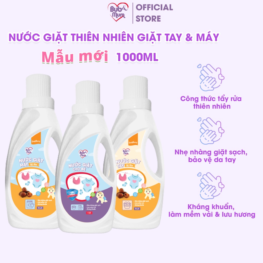 Nước giặt thiên nhiên cho bé sạch khuẩn, mềm vải 1000ml BuB&MuM