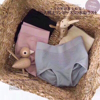 Quần lót xuất Nhật