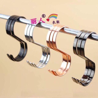 Móc trang trí, móc chữ S dẹt 11cm