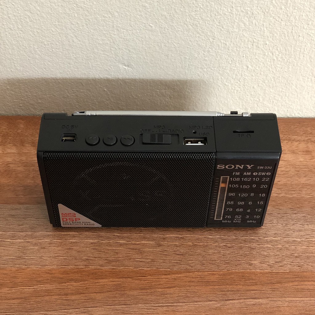 Đài Radio SW-33U