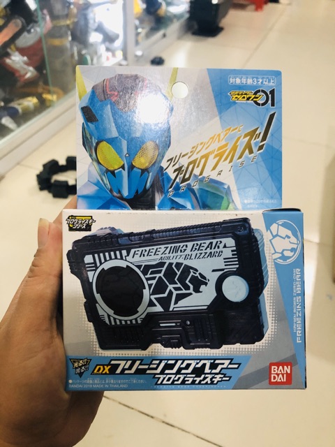 Đồ chơi siêu nhân Dx Progrise Key Kamen Rider Zero one