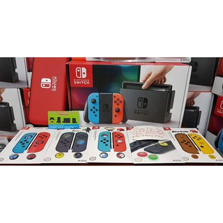 bọc cần analog joycon Switch nintendo mẫu pika
