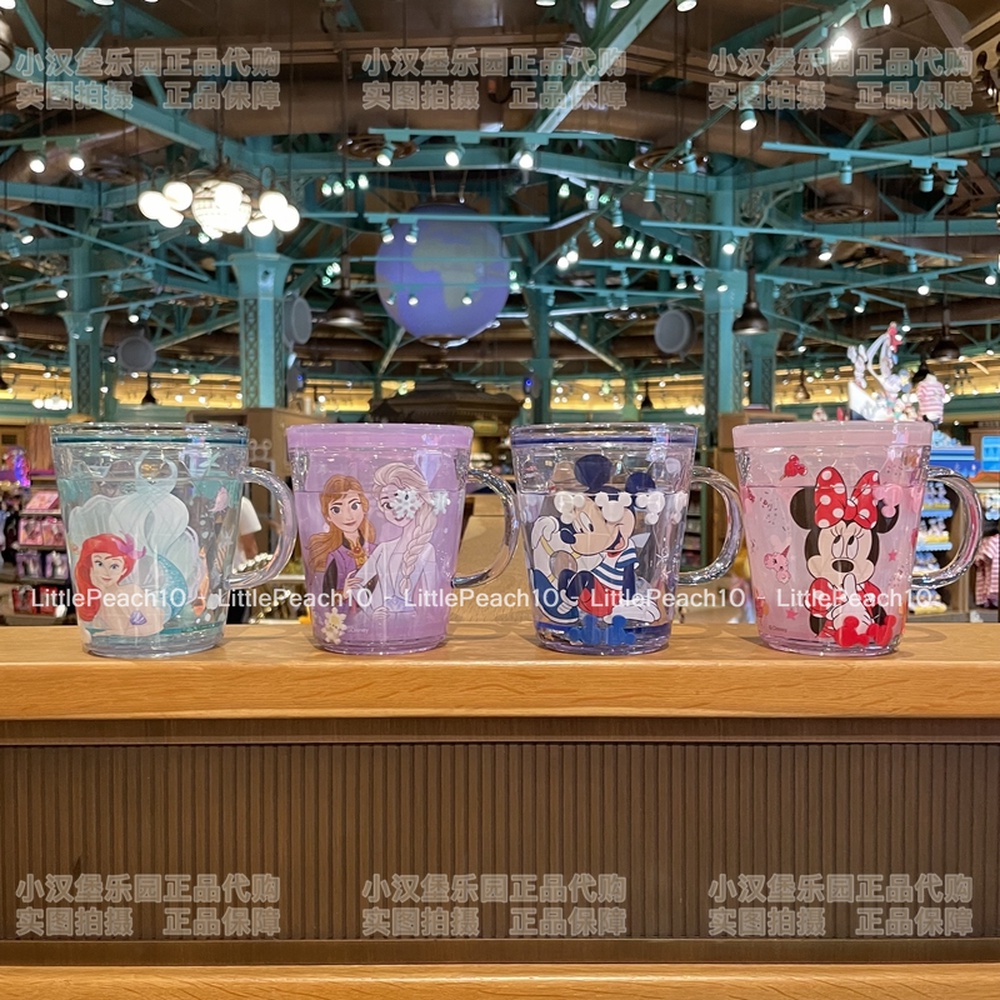 Ly nước Disney 2 lớp nhũ kim tuyến rơi lung linh có quai cầm hình Frozen Mickey Minnie Ariel cho bé