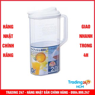 BÌNH ĐỰNG NƯỚC NẮP BẬT NAKAYA 2L
