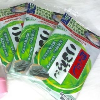 Hạt nêm rong biển Ajinomoto Nhật 56g