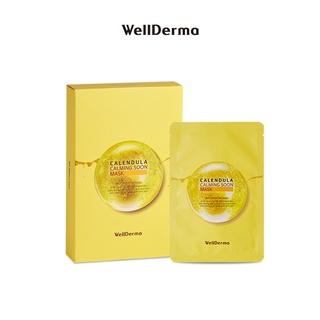 [Trung tâm mua sắm chính thức] Mặt nạ làm dịu sớm Wellderma Calendula 10 miếng / 1 hộp