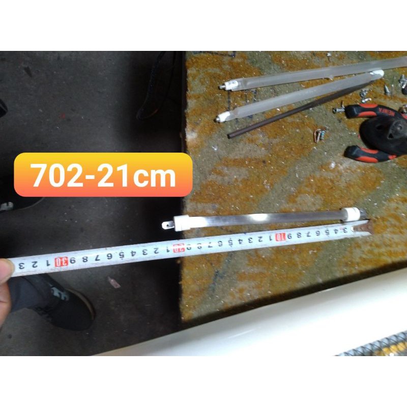 Bóng đèn sưởi cá