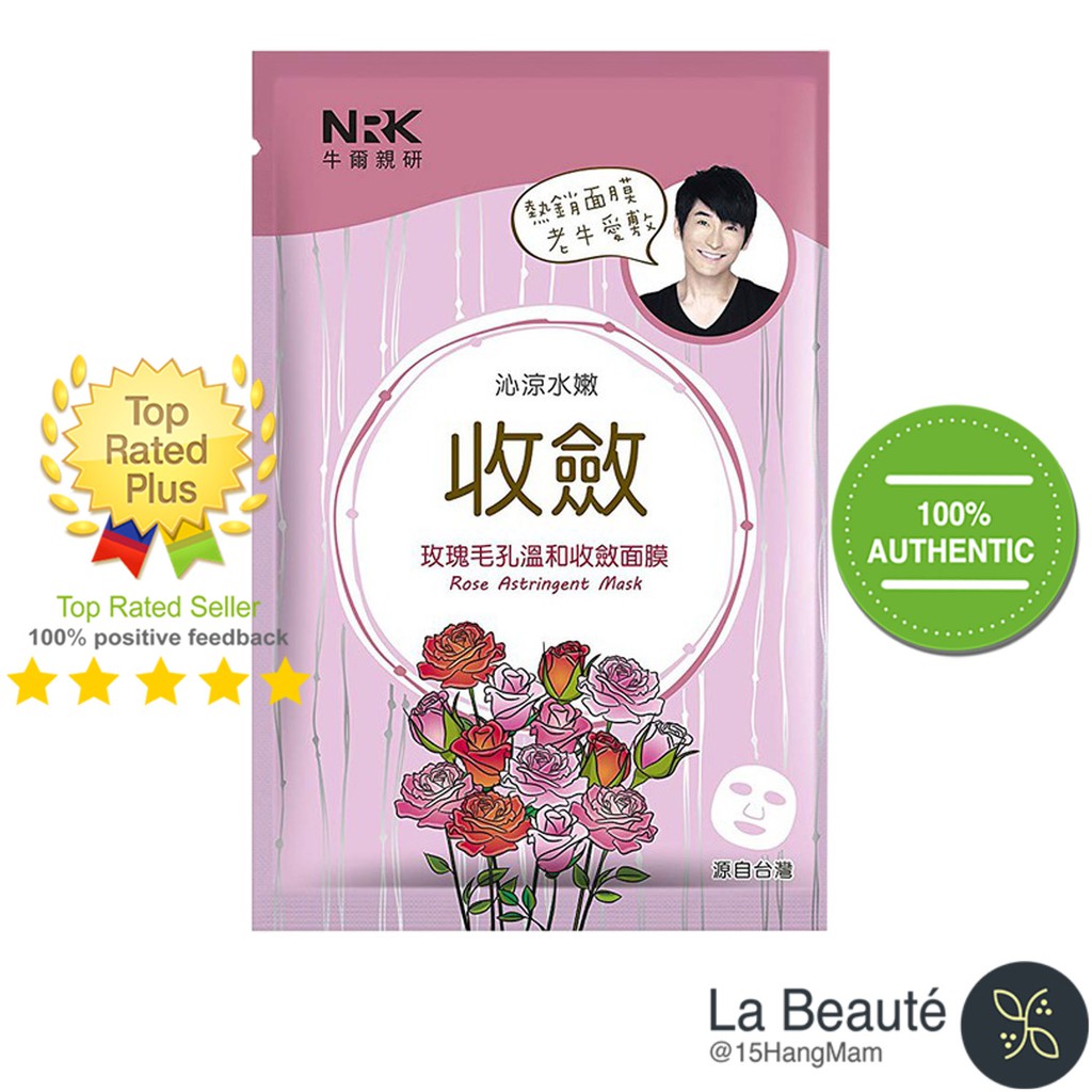 [Chính Hãng]  Mặt Nạ Miếng Hoa Hồng Giúp Điều Hòa Và Se Khít Lỗ Chân Lông - NARUKO Rose Astringent Mask 25ml