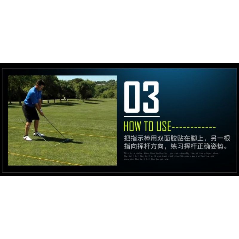 QUE CHỈ HƯỚNG CHƠI GOLF PGM CHÍNH HÃNG