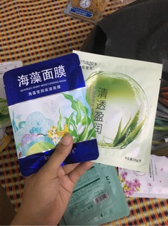 Sỉ mặt nạ nội đia