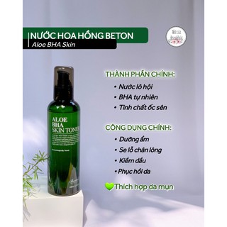 Nước hoa hồng chiết xuất lô hội Benton Aloe BHA Skin Toner 200ml