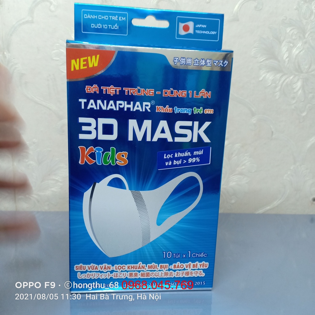 Khẩu trang 3D MASK TANAPHAR lọc khuẩn, mùi và bụi Nhật Bản hộp 10 túi x 1 chiếc