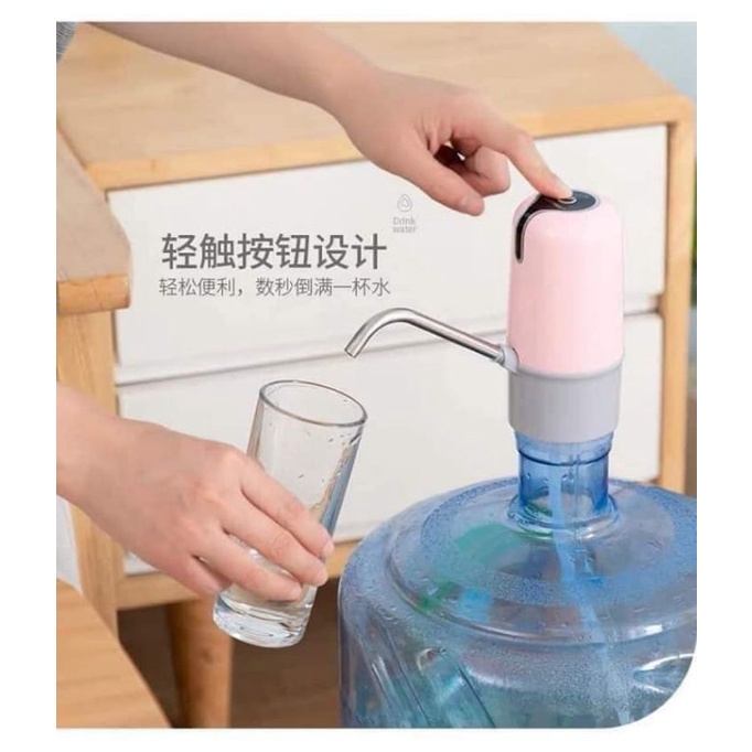 VÒI BƠM HÚT NƯỚC TỰ ĐỘNG CÓ SẠC THÔNG MINH