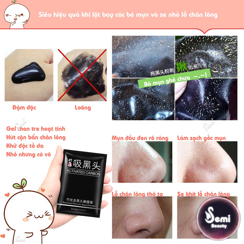 Miếng gel lột mụn mũi than tre hoạt tính Images sạch mụn se lỗ chân lông giảm bã nhờn