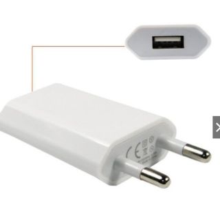 Củ sạc dẹt iphone 5/5s/6/6s/6plus/6s plus