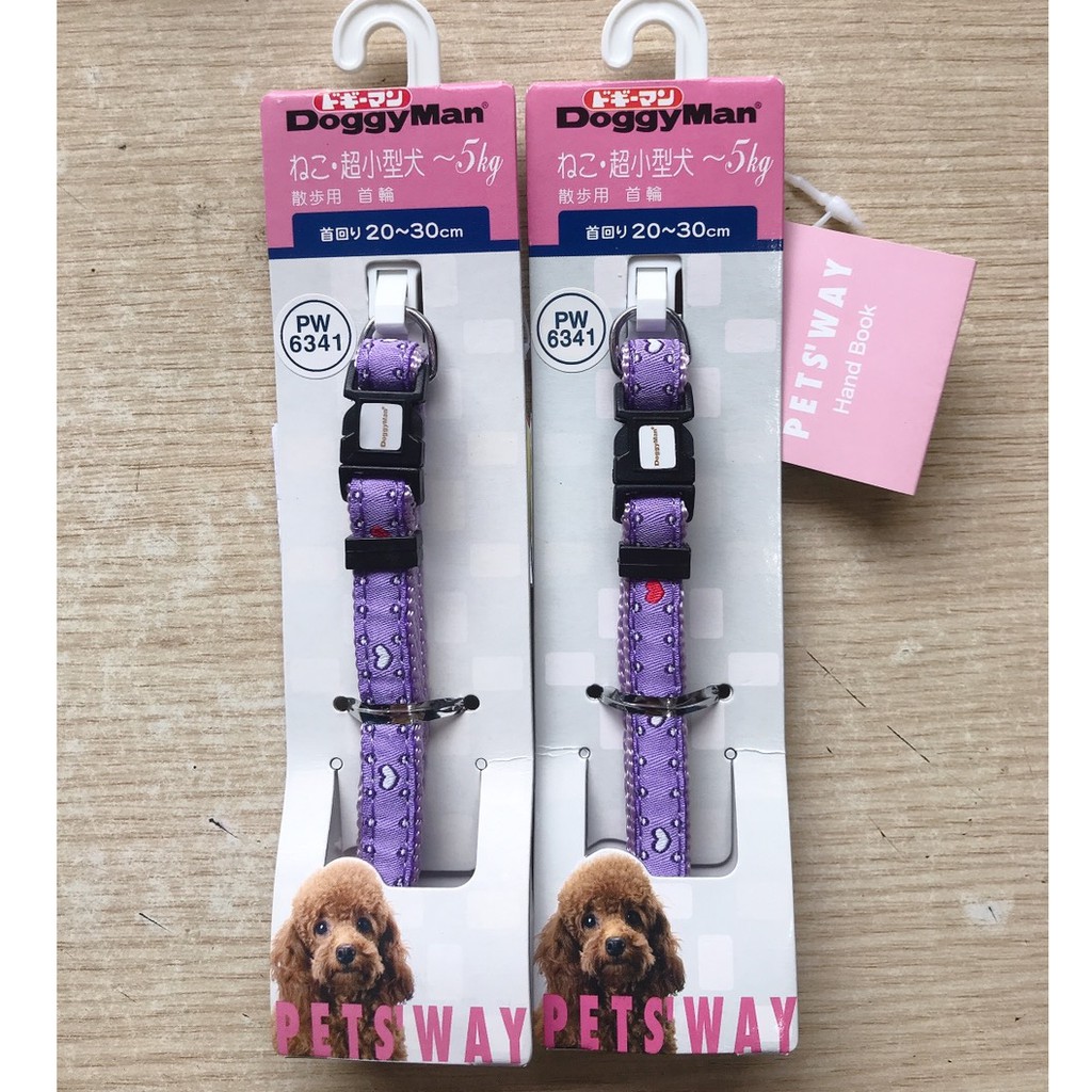 VÒNG CỔ DOGGY MAN DÀNH CHO CHÓ MÈO