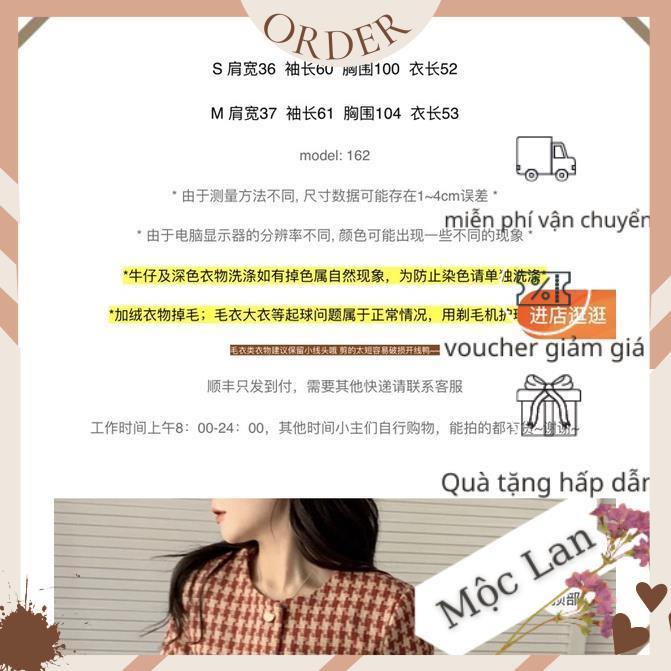 (MộcLan ORDER) Áo dạ tweed họa tiết siêu xinh phong cách Hàn Quốc | BigBuy360 - bigbuy360.vn
