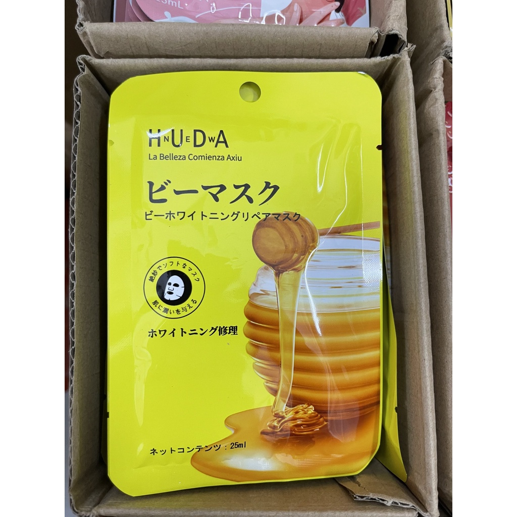 Mask mặt nạ dưỡng da chính hãng nội địa Trung cao cấp giao ngẫu nhiên