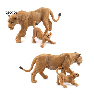 Mô Hình Sư Tử Mini Trang Trí Tiểu Cảnh