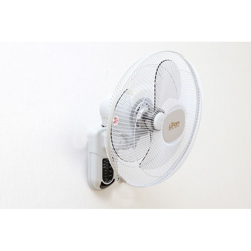 Quạt Treo Tường Có Remote Lifan TE-1688