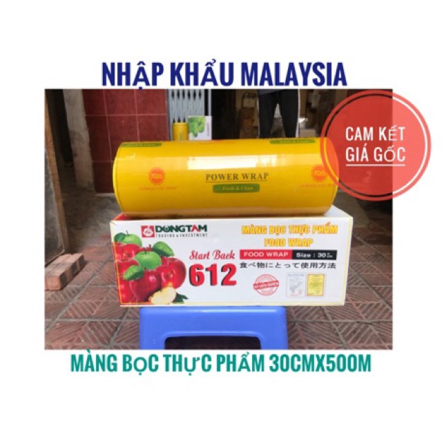 [CHẤT LƯƠNG CAO] Cuộn màng bọc thay thế 30cmx500m (Bán buôn màng bọc thực phẩm )