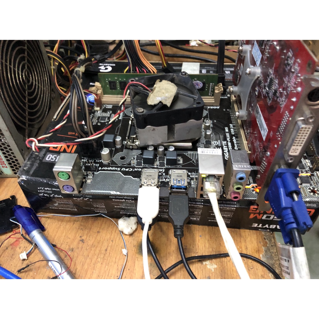 Combo Xeon E3-1225V6 + mainboard X150 gigabyte like new 99%