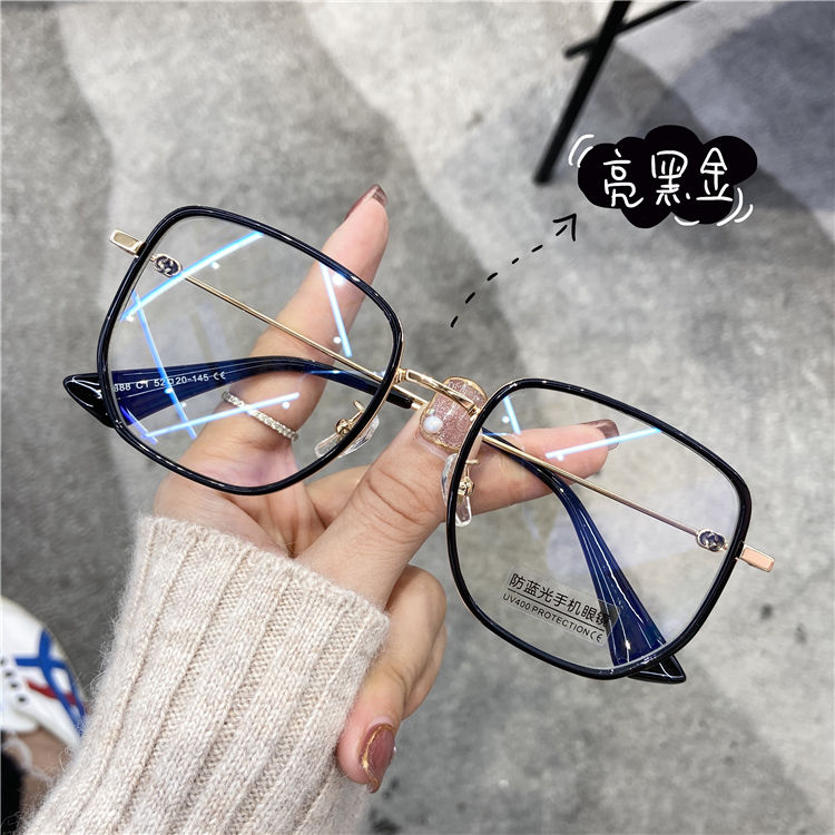 Mắt kính gọng vuông thời trang Hàn Quốc sành điệu cho nữ