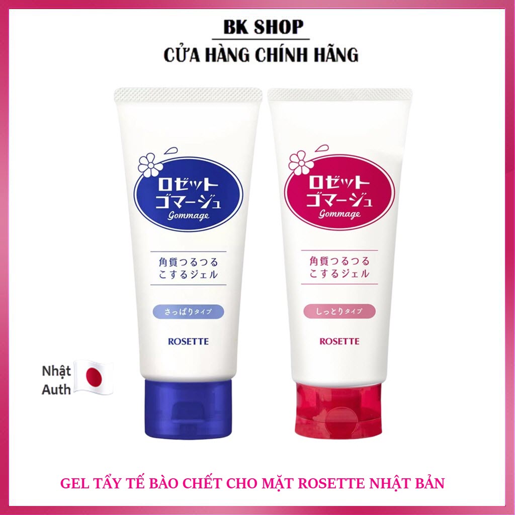 [Date 2024] Gel Tẩy Tế Bào Chết - Tẩy Da Chết Cho Mặt Rosette Peeling Gel Nhật Bản 120gr