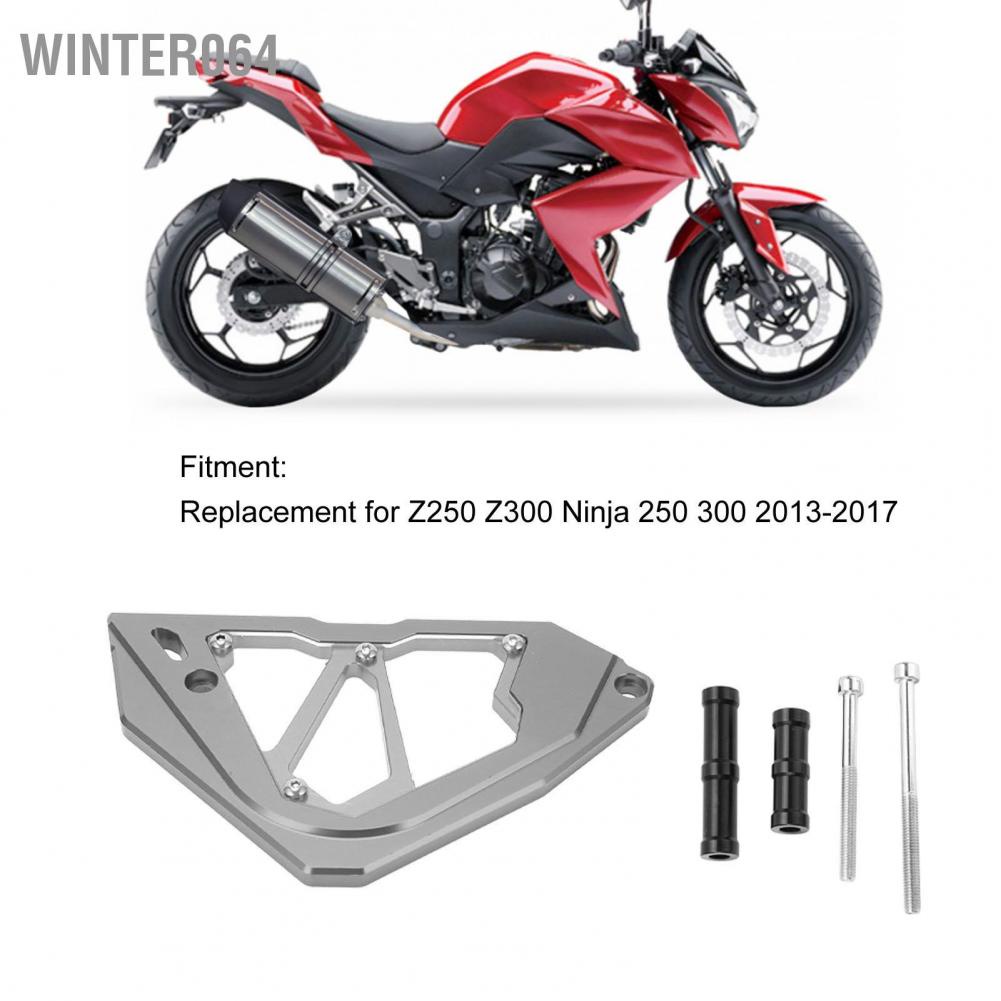 vỏ đĩa xích phía trước Nắp nhông trước bằng hợp kim nhôm CNC Thay thế bảo vệ xích động cơ cho Z250 Z300 Ninja 250 300 2013‑2017 Winter064