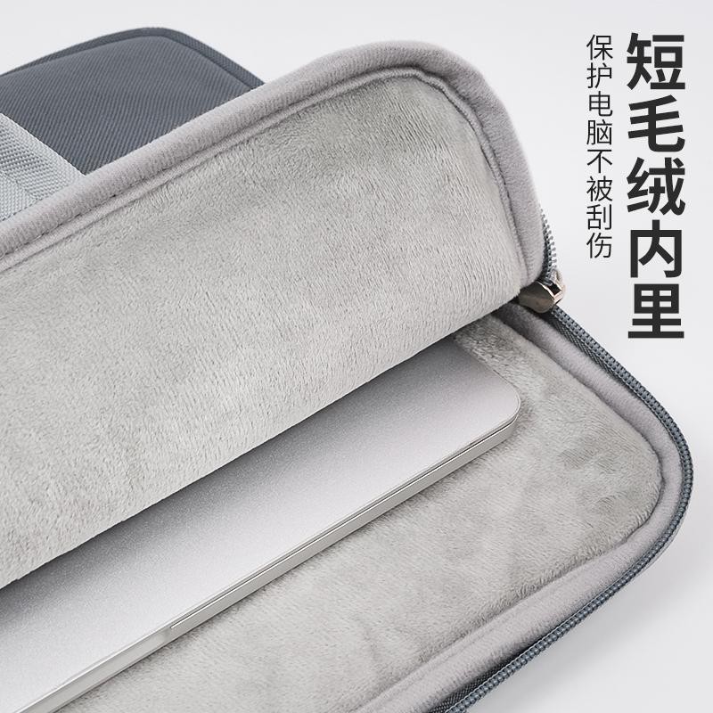 Túi Đựng Laptop 14 Male 15 Female 15.6-inch Iphone 13.3 Lenovo Xiaoyi Pro Huawei