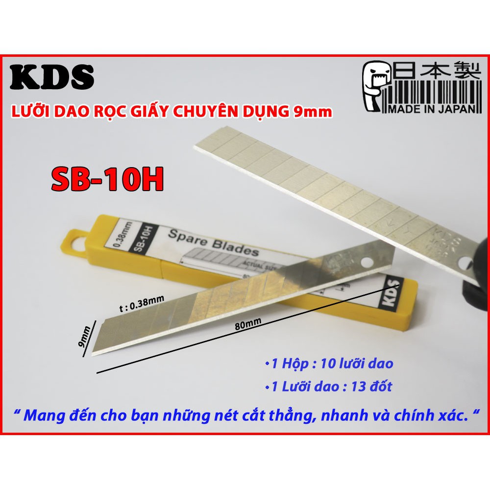 Lưỡi dao rọc giấy Nhật Bản 9mm KDS SB-10H